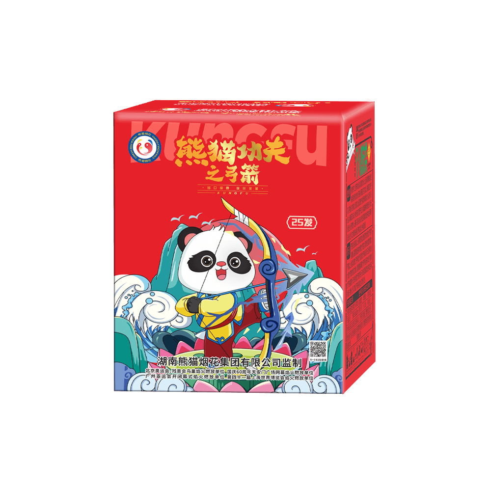 熊猫功夫之弓箭